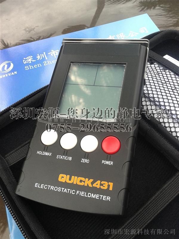 QUICK431静电压测试仪