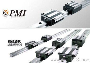PMI导轨M25TE适合化之应用
