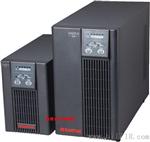 上海山特ups电源6kva报价/ups电源说明书