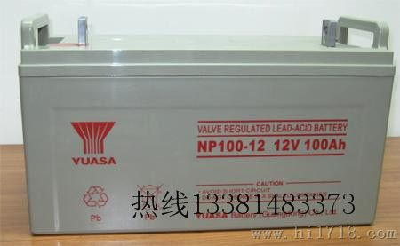 四川汤浅蓄电池NP100-12价格/蓄电池12v100ah报价