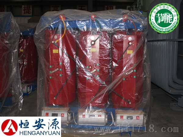 SCB10-315/10-0.4干式变压器,火热出售,一年三包,维修自产