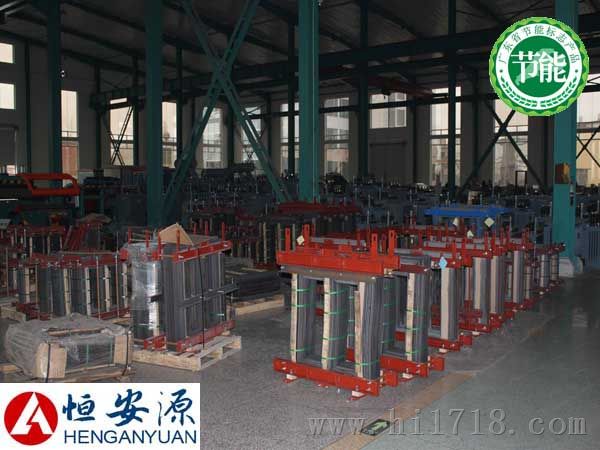 SCB10-500/10-0.4干式变压器，高新技术，定制厂家