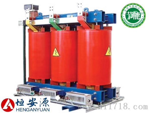 SCB10-800/10-0.4干式变压器，全铜型,HAY