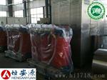 SCB10-1600/10-0.4干式变压器格/低损耗/高质量