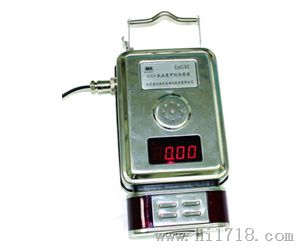 矿用GRG5H红外二氧化碳传感器