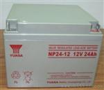 汤浅免维护蓄电池NP85-