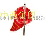 北京中西WPH1-WDBG高强度风向袋