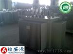 S9-50/10-0.4油浸式变压器参数，价格实惠，品质