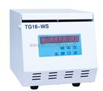 珠海医用离心机/TG16G-WS高速离心机