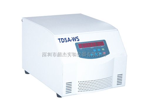 深圳医用离心机/低速离心机TD5A-WS