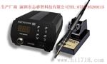 60w电烙铁 