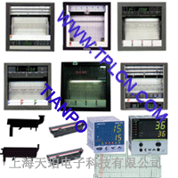 YOKOGAWA记录笔-001