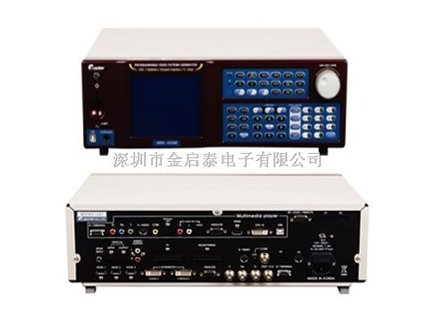 MSPG-4233MT可编程高清视频信号发生器，MSPG4233高清电视信号发生器