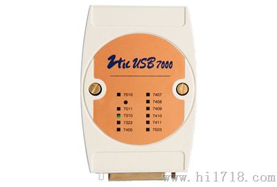 供应中泰研创U7503光隔离脉冲计数测频模块盘锦锦州
