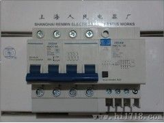 供应上海人民【上联】空气开关RMM1 RMW1 RMC1