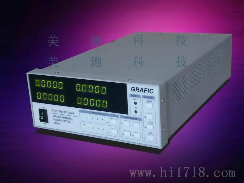 GRAFIC 11001取代WT210功率表功率分析仪（总代理）