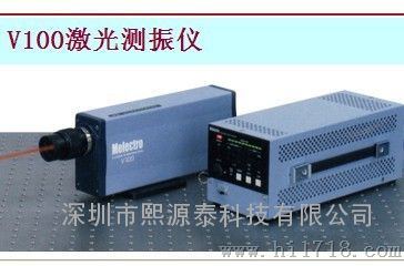 日本理音RION V100激光测振仪