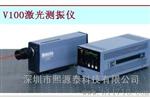 日本理音RION V100激光测振仪