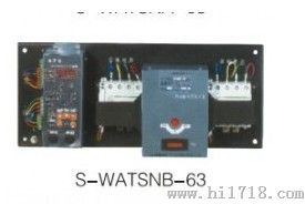 供应施耐德万高双电源 WATS全系列WATS-63/4P