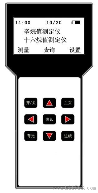 北京辛烷值十六烷值测定仪