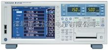 WT1800高性能功率分析仪价格