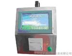 Y09-3050型激光尘埃粒子计数器