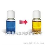 德国RVLM微生物快速检测仪 中国总代理 厂家直接报价 厂家供应