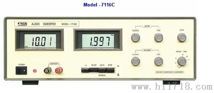 现货供应台湾阳光杂音产生器8121C