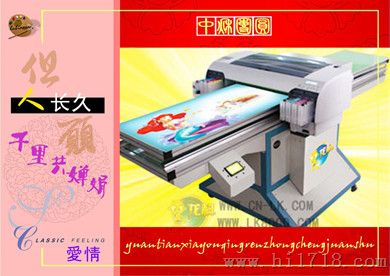 深圳地砖彩印机厂家，彩印机价格