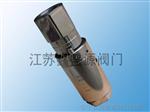  CNG天然气焊接式高压球阀