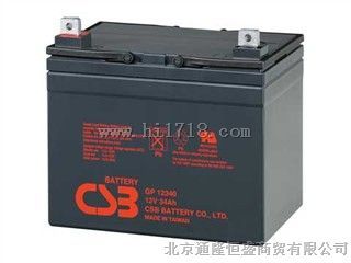 C蓄电池GP1272-12V7.2AH