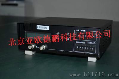 磁保持继电器调整测试台/继电器调整测试台