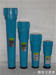 厦门精密过滤器|福建精密过滤器|敏亿机电