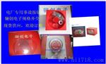 FJD1-AAA爆事故按钮