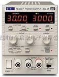 英国TTi电源，PL155P/PL303P/PL303QMD-P可编程稳压电源