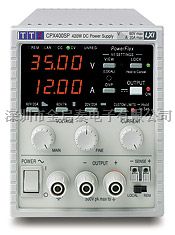 CPX400D/CPX400DP可编程直流稳压电源，英国TTi 电源价格