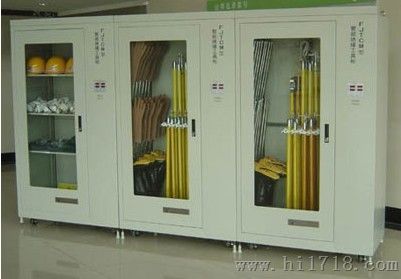 电力工器具柜，扬州电力工器具柜厂家