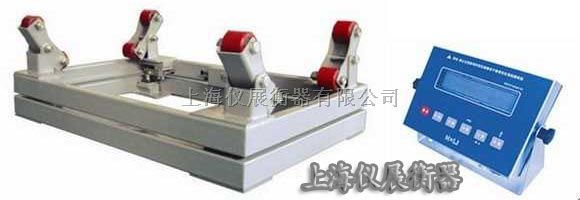 2吨可连接PLC控制器钢瓶秤 3吨钢瓶打印称报价
