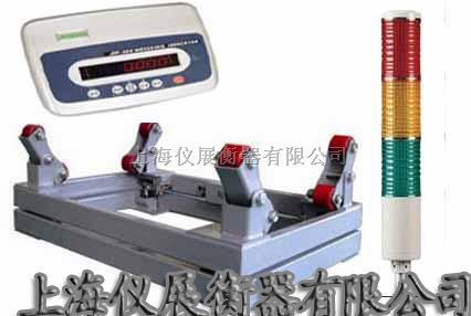 1吨可连接PLC控制器钢瓶秤 1吨不锈钢钢瓶打印称