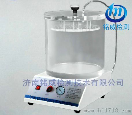 负压密封测试仪