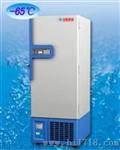 -65℃温储存箱DW-GL768中科美菱冰箱、低温冰箱、储存箱