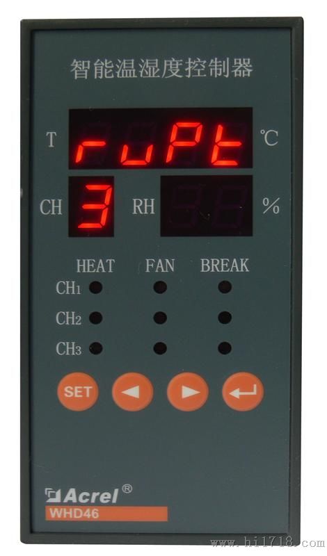 WHD系列智能型温湿度控制器