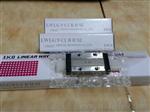 IKO现货销售CRW4-320,安昂商城
