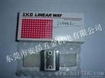 CRW4-480交叉导轨原装,安昂商城