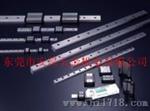 原装IKO导轨CRW4-480SL,安昂商城