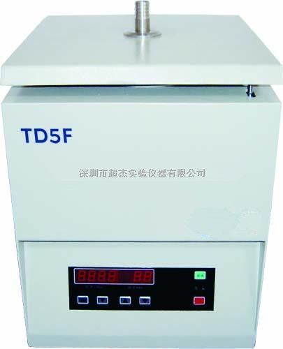 应台式过滤离心机/医用离心机TD5F TD4F