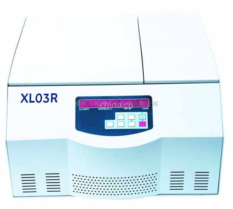 供应医用离心机/台式控温离心机XL03R