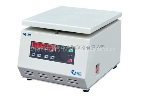 供应血液毛细管离心机/医用离心机TG12M