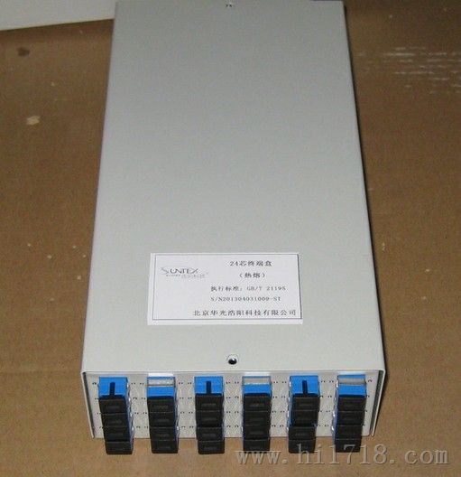 4口ABS光纤终端盒、塑胶材质的光纤终端盒
