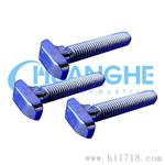 机械用阶梯T型螺栓